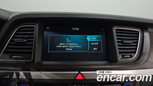 Hyundai Genesis 2015 — photo 17