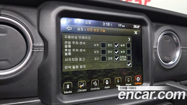Jeep Wrangler 2022 — photo 15