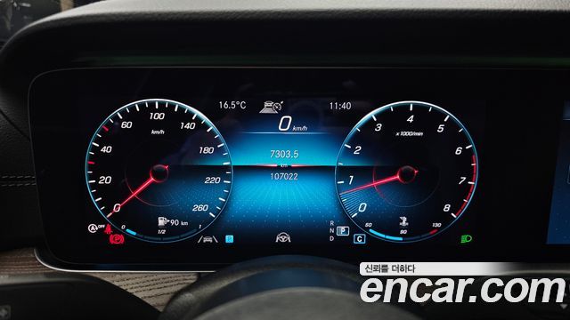 Mercedes-Benz E-Class 2021 — photo 8