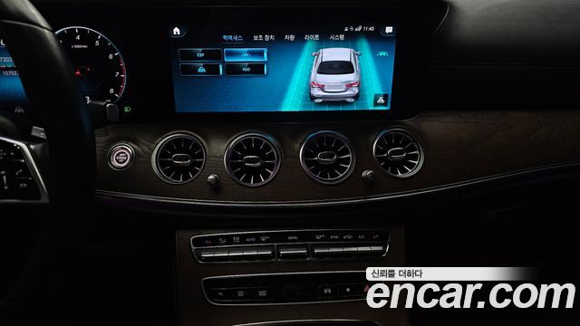 Mercedes-Benz E-Class 2021 — photo 14