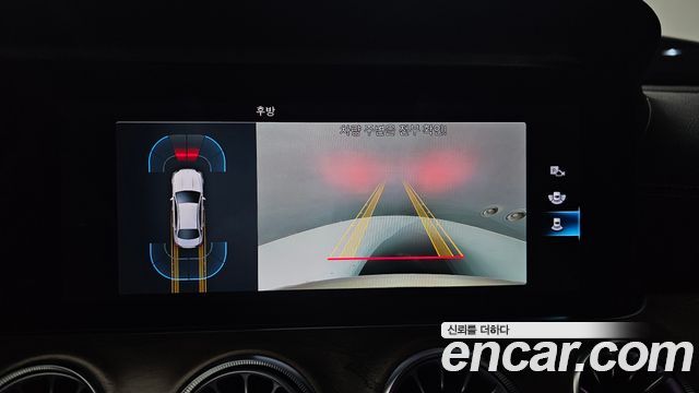 Mercedes-Benz E-Class 2021 — photo 15