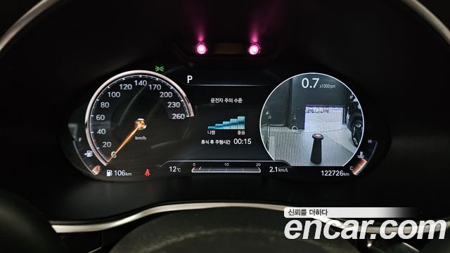 Genesis G80 2021 — photo 8