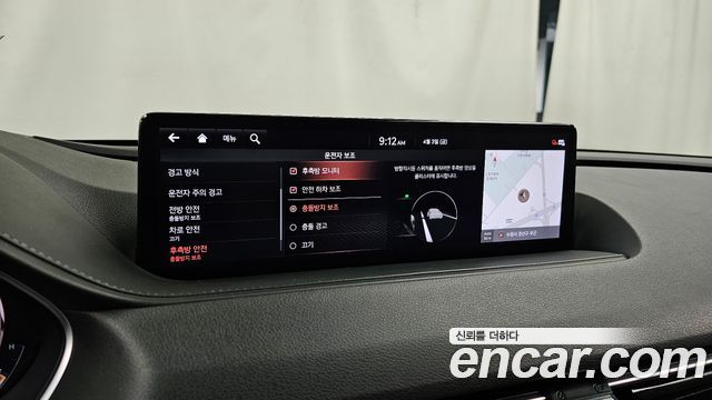 Genesis G80 2021 — photo 16