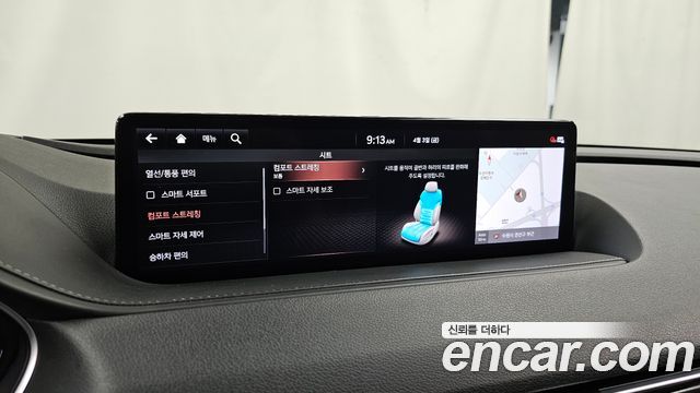 Genesis G80 2021 — photo 17