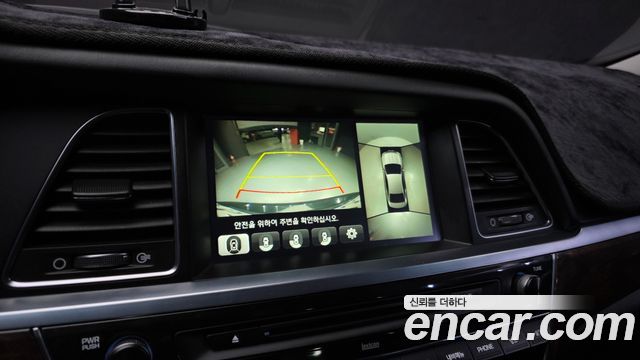 Hyundai Aslan 2015 — photo 15