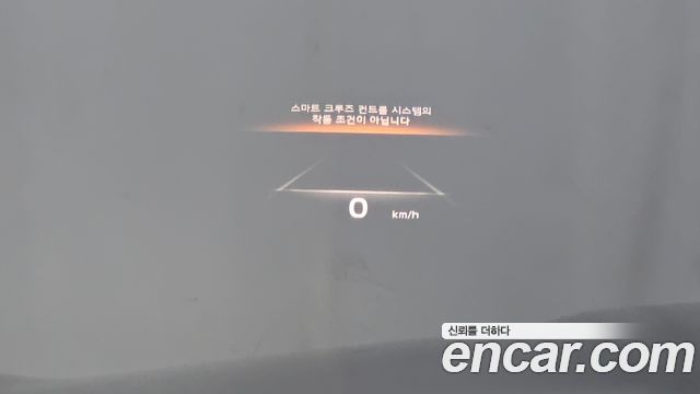 Kia K9 2023 — photo 14