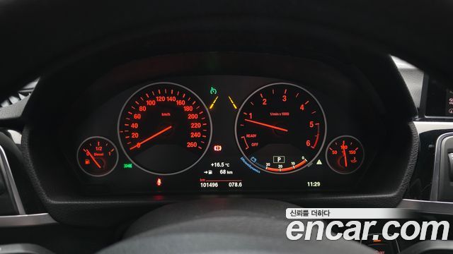 BMW 3-Series 2018 — photo 8