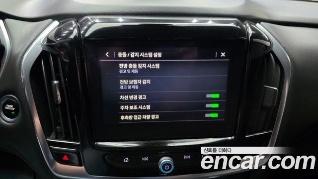 Chevrolet Korea Traverse 2021 — photo 16