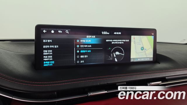 Genesis GV70 2021 — photo 15