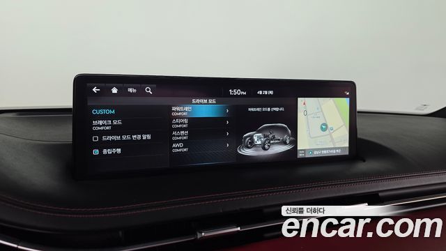 Genesis GV70 2021 — photo 16