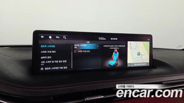Genesis GV70 2021 — photo 18