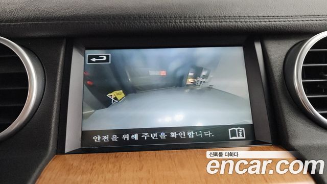 Land Rover Discovery 2016 — photo 15