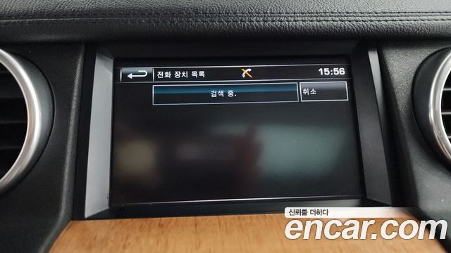 Land Rover Discovery 2016 — photo 17