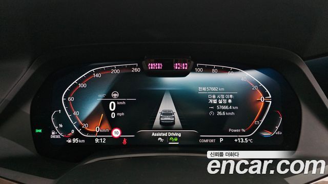 BMW X5 2022 — photo 8