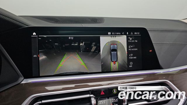 BMW X5 2022 — photo 17