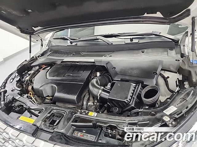 Land Rover Discovery Sport 2021 — photo 6