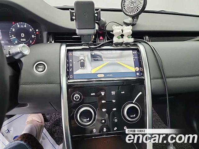 Land Rover Discovery Sport 2021 — photo 10