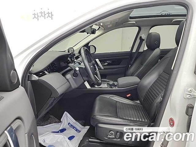 Land Rover Discovery Sport 2021 — photo 11