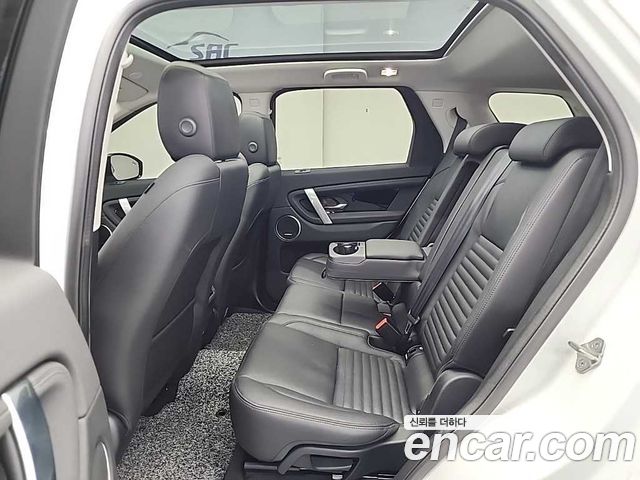 Land Rover Discovery Sport 2021 — photo 12