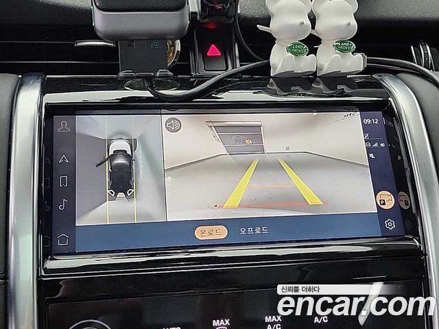 Land Rover Discovery Sport 2021 — photo 16