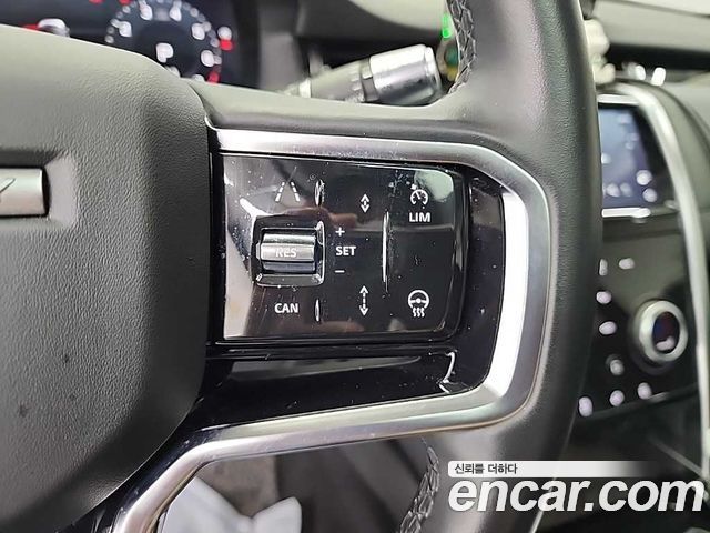 Land Rover Discovery Sport 2021 — photo 18