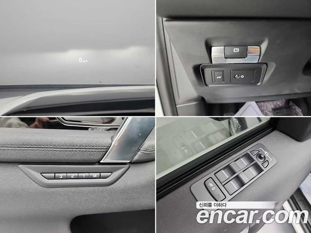Land Rover Discovery Sport 2021 — photo 19