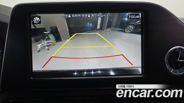 Hyundai Grandeur 2017 — photo 15