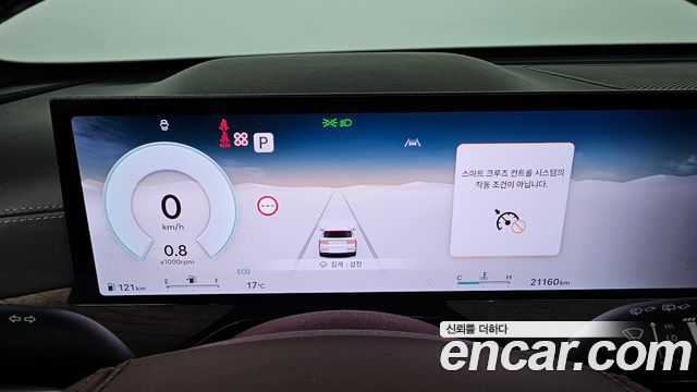 Genesis GV80 2024 — photo 8