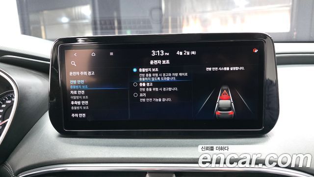 Hyundai Santafe 2021 — photo 16