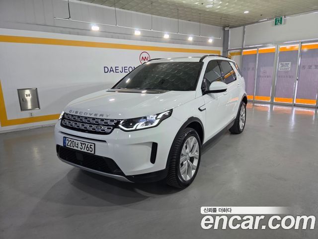 Land Rover Discovery Sport 2023 — photo 1