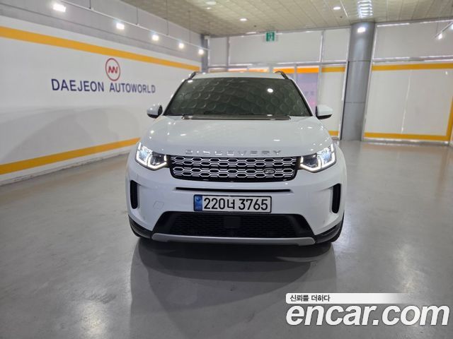 Land Rover Discovery Sport 2023 — photo 2