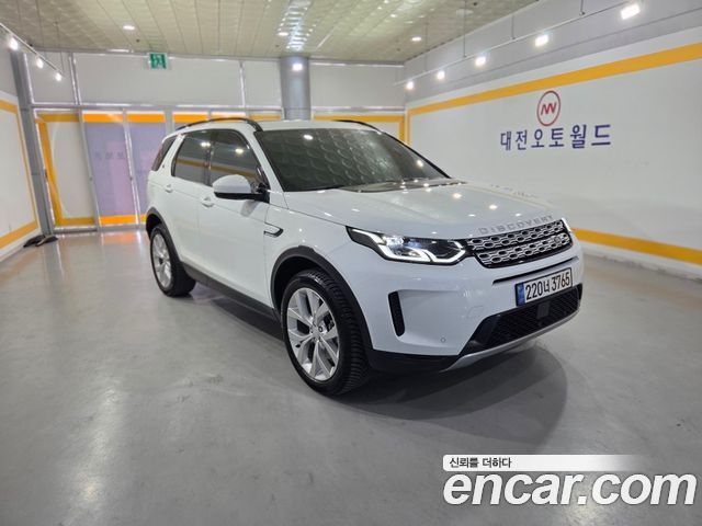 Land Rover Discovery Sport 2023 — photo 3