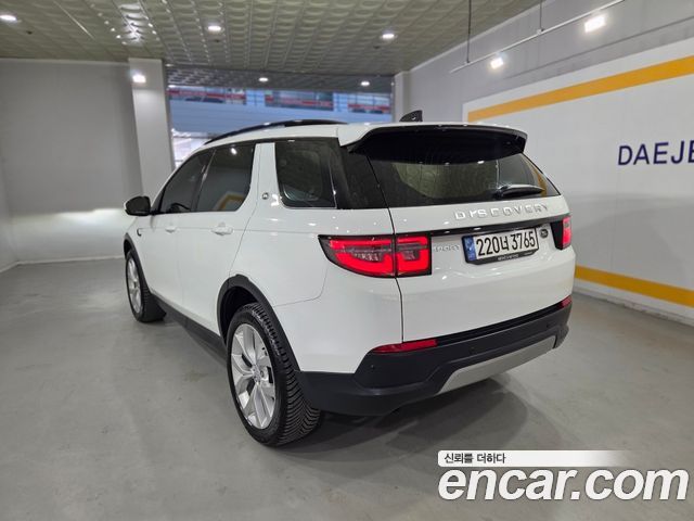 Land Rover Discovery Sport 2023 — photo 4