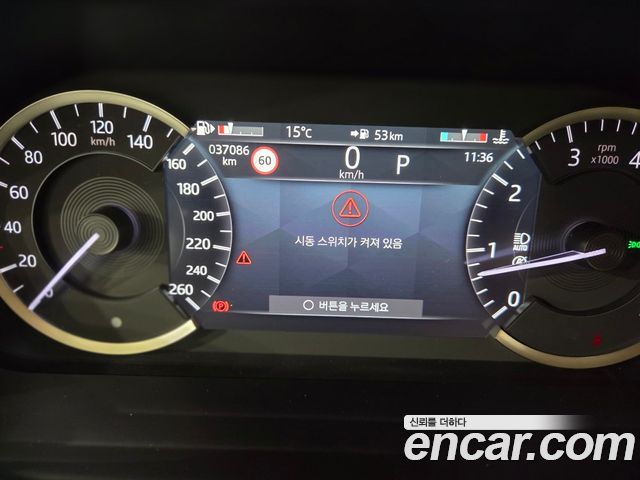 Land Rover Discovery Sport 2023 — photo 8