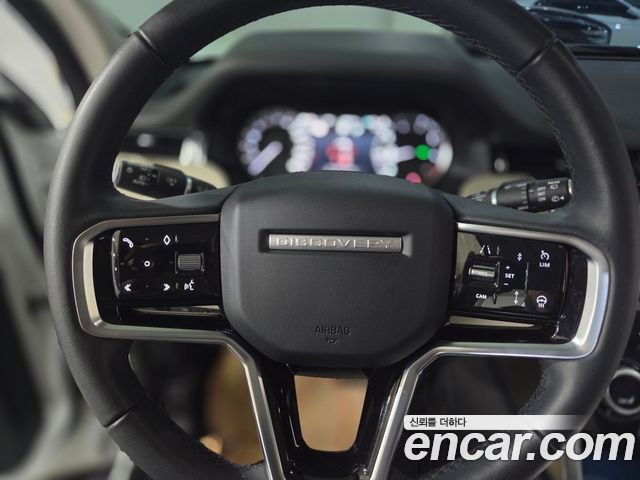 Land Rover Discovery Sport 2023 — photo 11
