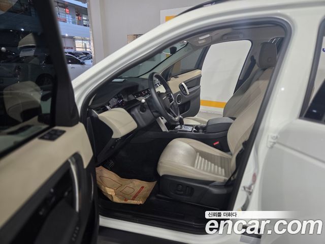 Land Rover Discovery Sport 2023 — photo 13
