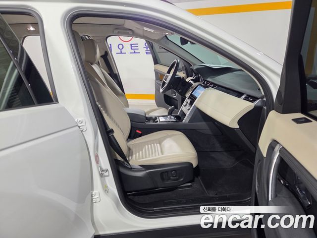 Land Rover Discovery Sport 2023 — photo 15