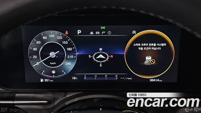 Kia Canival 2023 — photo 8