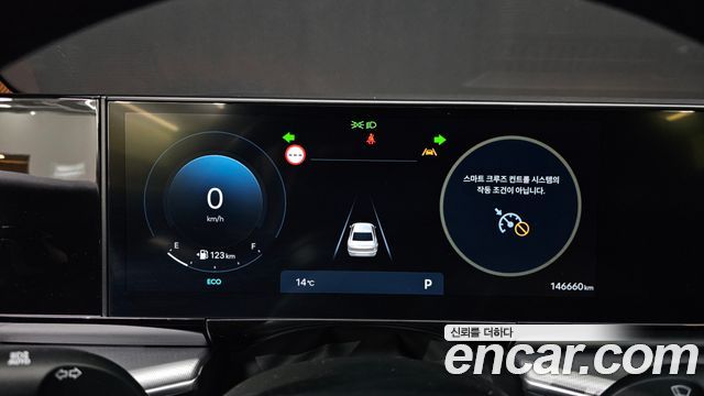 Hyundai Grandeur 2023 — photo 8