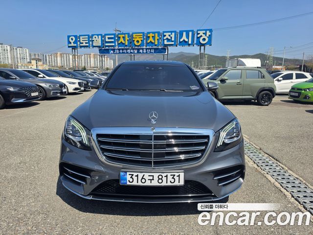 Mercedes-Benz S-Class 2019 — photo 1
