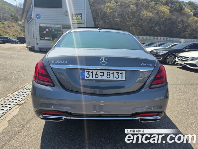 Mercedes-Benz S-Class 2019 — photo 6