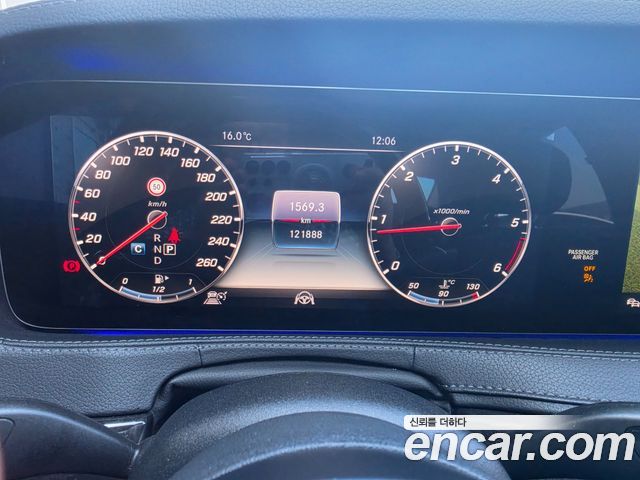 Mercedes-Benz S-Class 2019 — photo 8