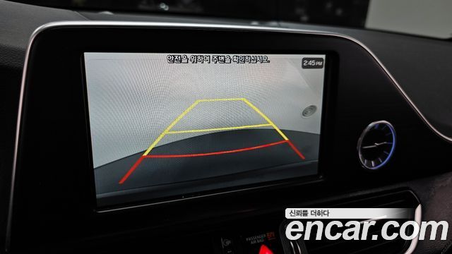 Hyundai Grandeur 2017 — photo 15