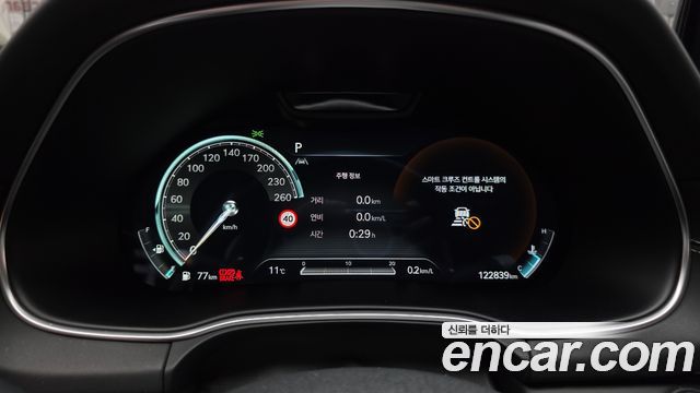 Genesis GV80 2023 — photo 8