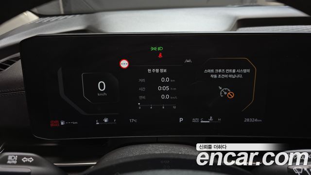 Kia Canival 2024 — photo 8