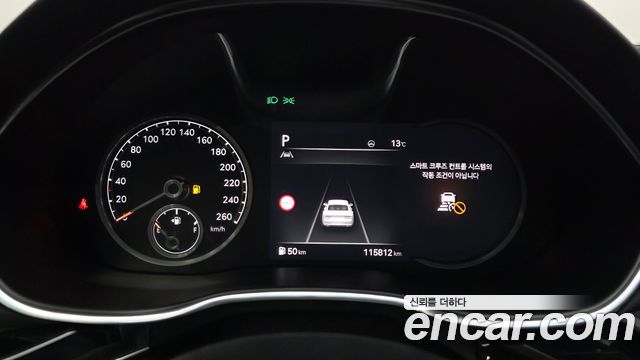 Genesis G80 2023 — photo 8