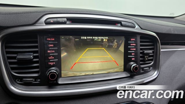 Kia Sorento 2015 — photo 17
