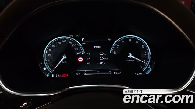Genesis G80 2023 — photo 8