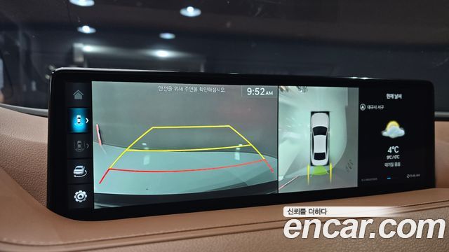Genesis G80 2023 — photo 14