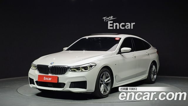 BMW Gran Turismo 2020 — photo 1
